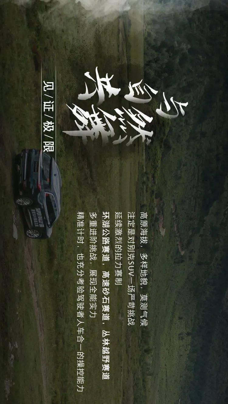 玩具熊五夜后宫4