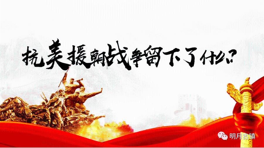 小怪运动会