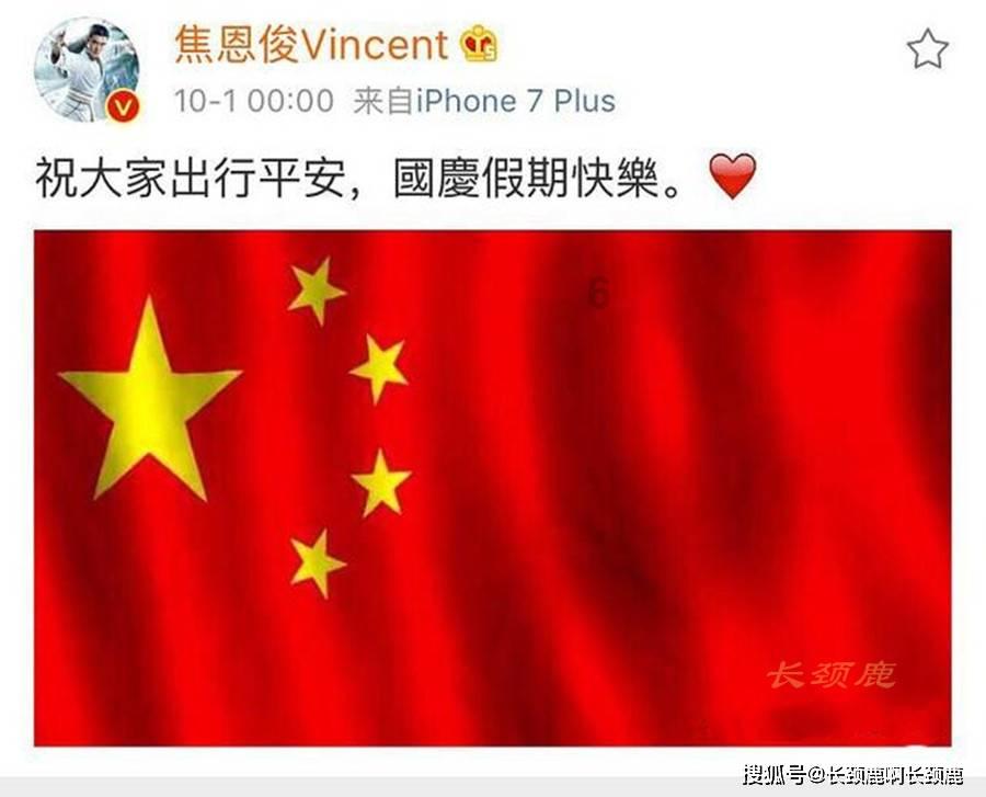 恐龙绝地逃生