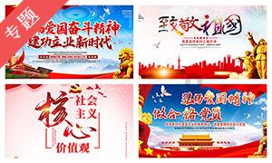 杭州高新：公司目前未涉及区块链业务