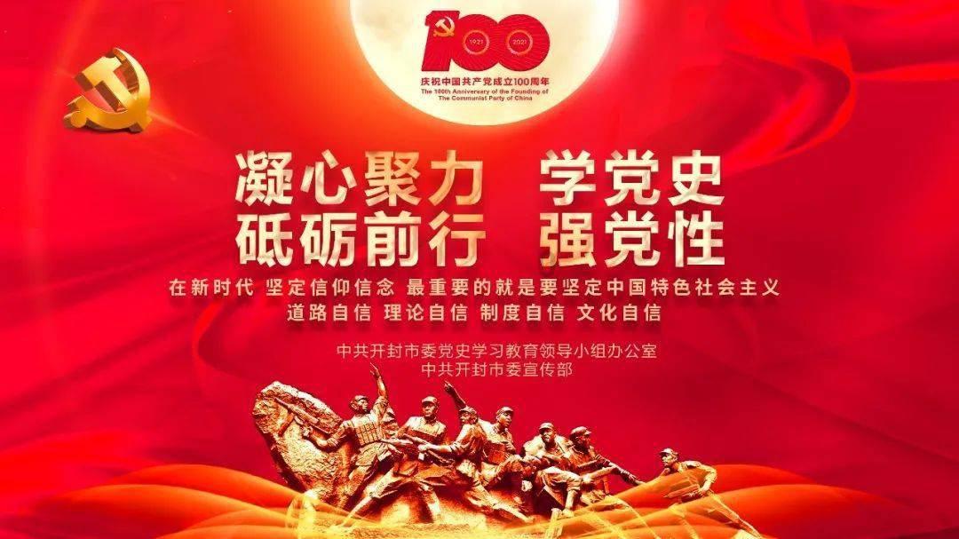 山西省6项革命文物保护利用案例获评优秀