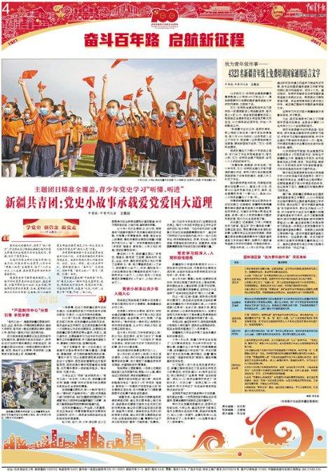 手机耗电快应该怎么解决?红迪网-发现和分享你感兴趣的内容