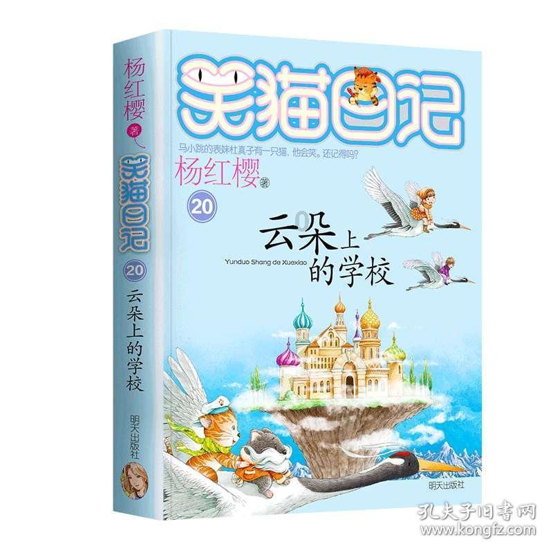 AG一诺再添个人重量级荣誉，已成电竞圈牌面，不输飞牛